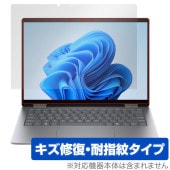HP Envy x360 14-fa0000 / 14-fc0000 シリーズ 保護フィルム OverLay Magic エンヴィ ノートパソコン用フィルム 傷修復 耐指紋 指紋防止|Windows|