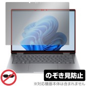 HP Envy x360 14-fa0000 14-fc0000 シリーズ 保護フィルム OverLay Secret ノートパソコン用フィルム プライバシーフィルター 覗き見防止|Windows|P
