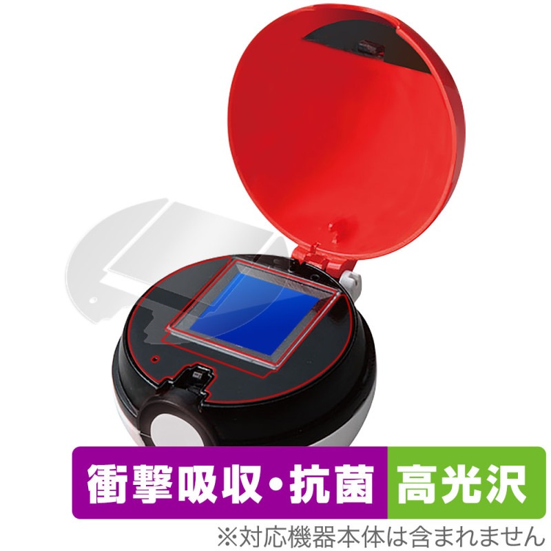 �ݥ���� �Хȥ�ǥ��å�!��󥹥����ܡ��� ��󥹥����ܡ��르��! �ݸ�ե���� OverLay Absorber ����� �׷�ۼ� �֥롼�饤�ȥ��å�