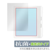 Kobo Libra Colour 保護 フィルム OverLay 抗菌 Brilliant コボ リブラ カラー 電子書籍リーダー用保護フィルム 抗ウイルス 高光沢|その他 タブレット|タブレットデ