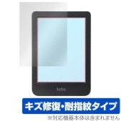 Kobo Clara Colour 保護 フィルム OverLay Magic コボ クララ カラー 電子書籍リーダー用保護フィルム 液晶保護 傷修復 耐指紋 指紋防止|その他 タブレット|タブレット