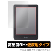 Kobo Clara BW 保護 フィルム OverLay 9H Plus コボ クララ BW 電子書籍リーダー用保護フィルム 9H 高硬度 アンチグレア 反射防止|その他 タブレット|タブレットデバ