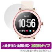 SINNIS スマートウォッチ Cocon 保護フィルム OverLay FLEX 高光沢 ココン スマートウォッチ用フィルム 曲面対応 柔軟素材 衝撃吸収 透明|スマートウォッチ|ウェアラブルデバイ