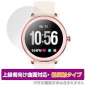 SINNIS スマートウォッチ Cocon 保護フィルム OverLay FLEX 低反射 ココン スマートウォッチ用フィルム 曲面対応 柔軟素材 衝撃吸収|スマートウォッチ|ウェアラブルデバイス