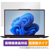 Lenovo ThinkPad X1 Carbon Gen 12 保護フィルム OverLay Plus Lite ノートパソコン用フィルム 高精細液晶対応 アンチグレア 反射防止|Windows|P