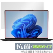 Lenovo ThinkPad X1 Carbon Gen 12 保護 フィルム OverLay 抗菌 Brilliant シンクパッド ノートパソコン用保護フィルム 抗ウイルス 高光沢|Window