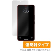 LEITZ PHONE 3 �ݸ� �ե���� OverLay Plus �饤�ĥե��� ���꡼ ���ޥ����ݸ�ե���� �վ��ݸ� ��������쥢 ȿ���ɻ� ����� �����ɻ�