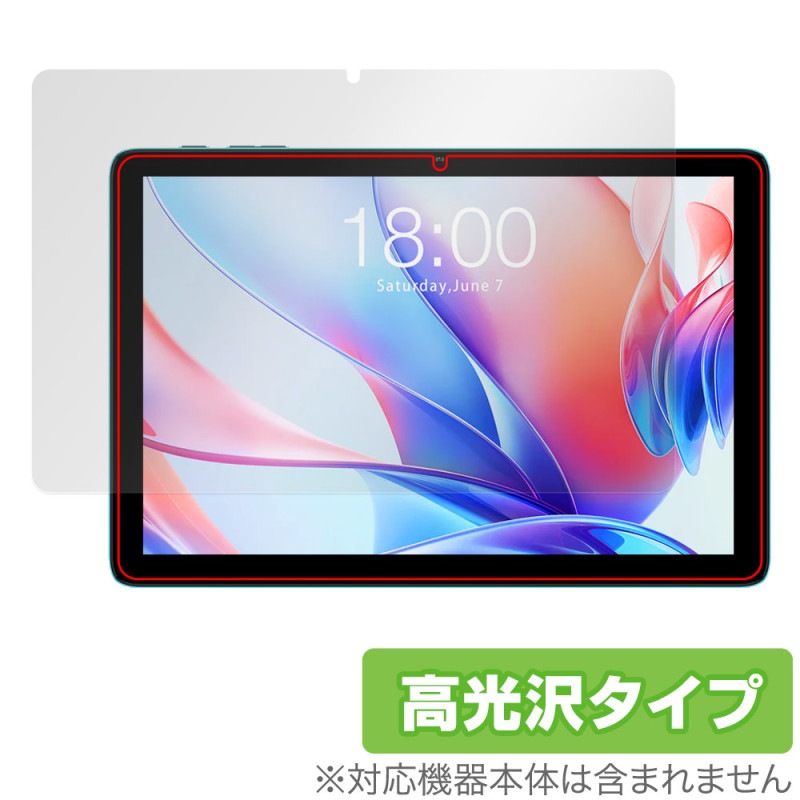 Teclast P30 �ݸ� �ե���� OverLay Brilliant �ƥ��饹�� ���֥�å����ݸ�ե���� �վ��ݸ� ���椬�Ĥ��ˤ��� �����ɻ� �����