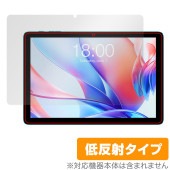 Teclast P30 保護 フィルム OverLay Plus テクラスト タブレット用保護フィルム 液晶保護 アンチグレア 反射防止 非光沢 指紋防止|その他 タブレット|タブレットデバイス