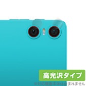 Teclast P30 カメラレンズ用 保護 フィルム OverLay Brilliant テクラスト タブレット カメラ部用保護フィルム 指紋防止 高光沢|その他 タブレット|タブレットデバイス