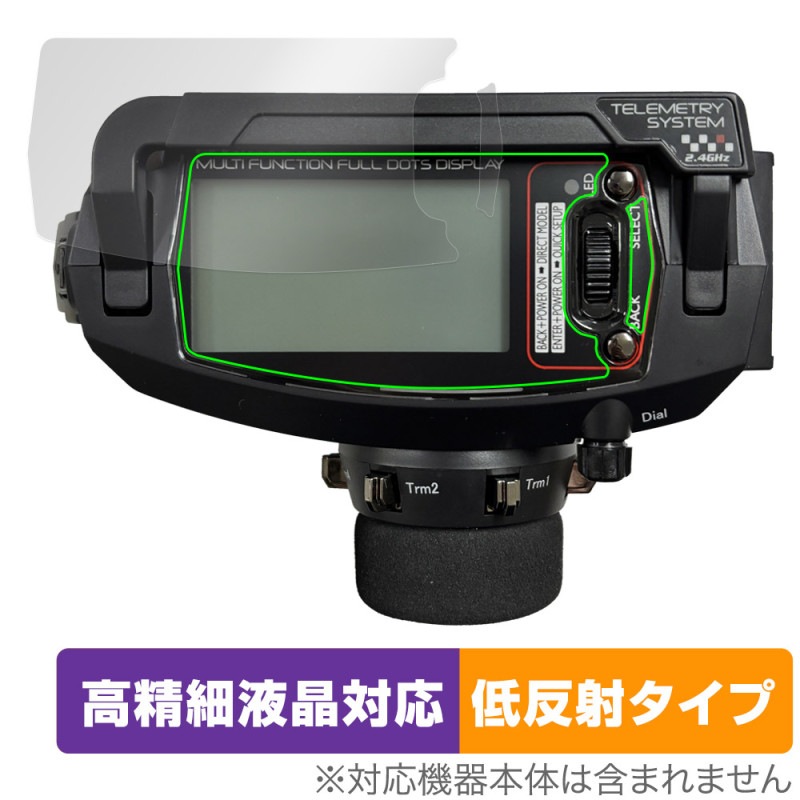  ץ MT-5 ݸ ե OverLay Plus Lite 饸 ץݸե ٱվб 쥢 ȿɻ ɻ