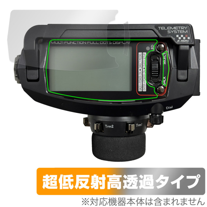 ����� �ץ��� MT-5 �ݸ� �ե���� OverLay Plus Premium �饸���� �ץ������ݸ�ե���� ��������쥢 ȿ���ɻ� ��Ʃ�� �����ɻ�