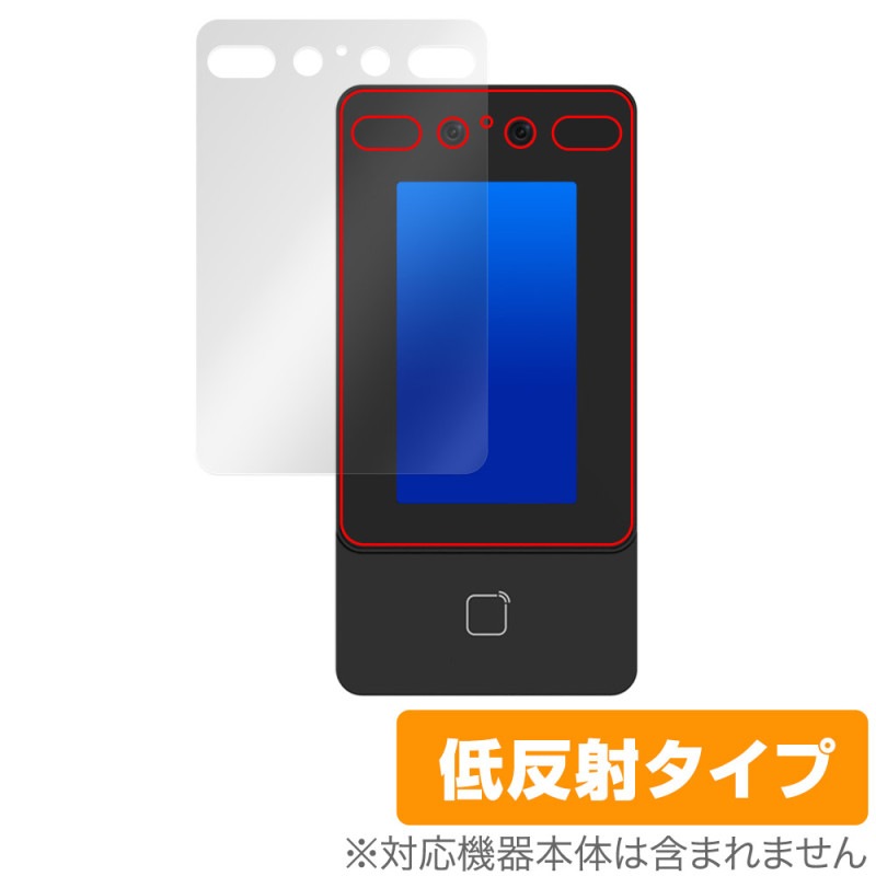 ��ǧ�ڥ����ߥʥ� DS342 (DS-K1T342DX) �ݸ� �ե���� OverLay Plus DSK1T342DX �վ��ݸ� ��������쥢 ȿ���ɻ� ����� �����ɻ�