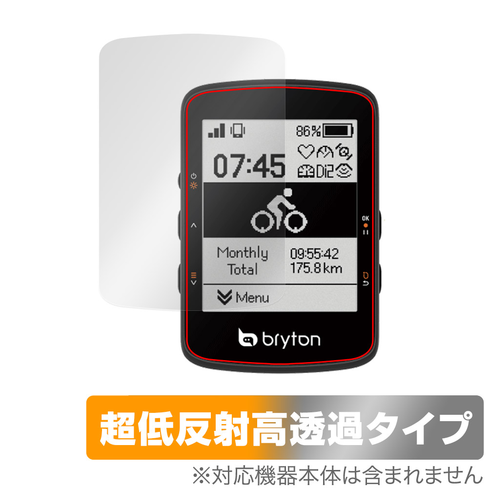 Bryton Rider 750 サイクルコンピューター本体　GPS カラーナビ 楽天市場】サイクルコンピューター サイコン Bryton Rider 750SE