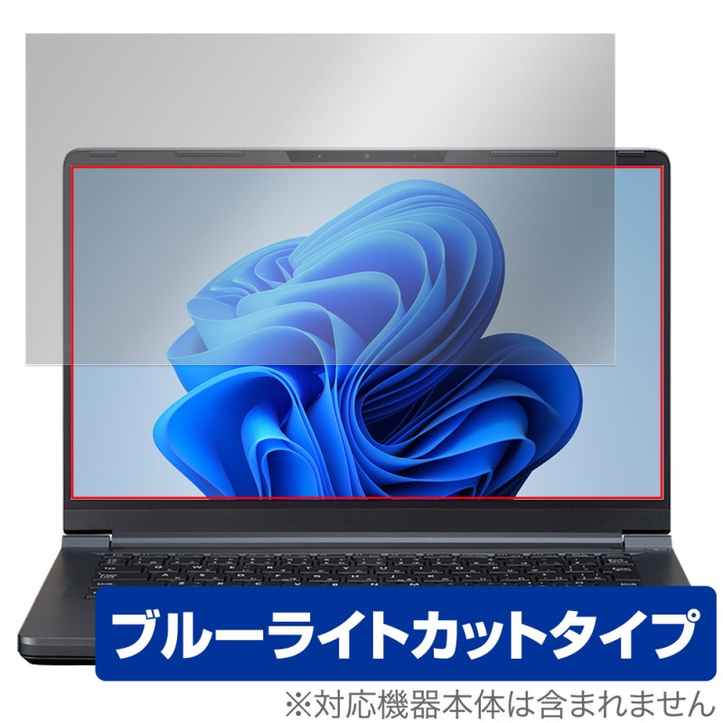 mouse F4���꡼�� �ݸ� �ե���� OverLay Eye Protector �ޥ�������ԥ塼���� �Ρ��ȥѥ��������ݸ�ե���� �֥롼�饤�ȥ��å�