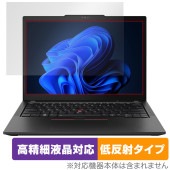 Lenovo ThinkPad X13 Gen 4 保護 フィルム OverLay Plus Lite レノボ ノートパソコン用保護フィルム 高精細液晶対応 アンチグレア 低反射|Windows|PC