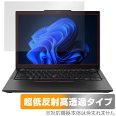Lenovo ThinkPad X13 Gen 4 保護 フィルム OverLay Plus Premium レノボ ノートパソコン用保護フィルム アンチグレア 反射防止 高透過|Windows|PC