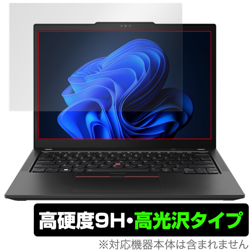 Lenovo ThinkPad X13 Gen 4 ݸ ե OverLay 9H Brilliant Υ Ρȥѥݸե 9H  Ʃ 