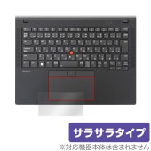 Lenovo ThinkPad X13 Gen 4 åѥå ݸ ե OverLay Protector Υ ΡPCݸե 쥢 餵꿨