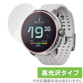 SUUNTO RACE 保護 フィルム OverLay Brilliant for スント スポーツウォッチ レース 液晶保護 指紋がつきにくい 指紋防止 高光沢|スマートウォッチ|ウェアラブルデバイ