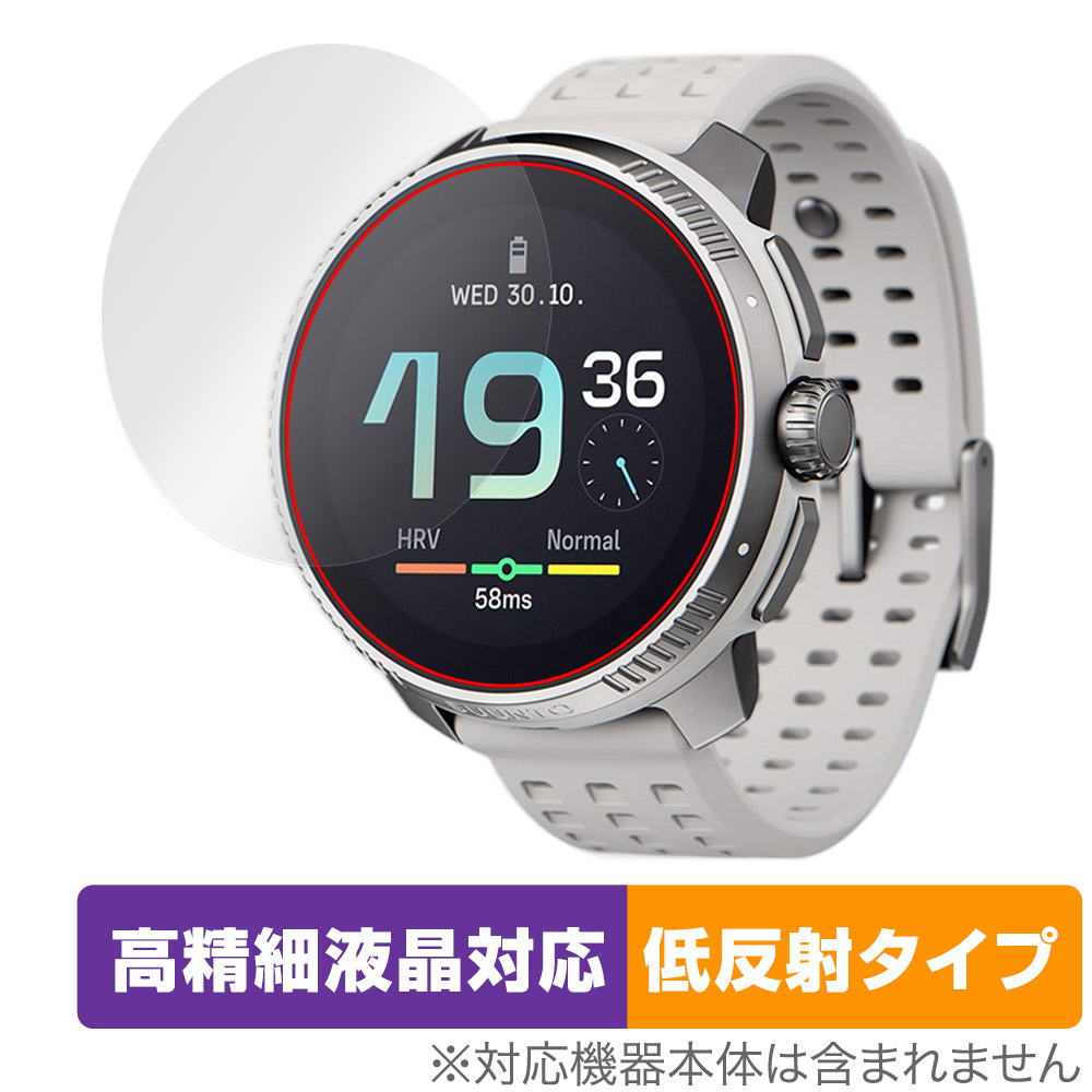 SUUNTO RACE 厚く MIDNIGHT スマートウォッチ スントレース
