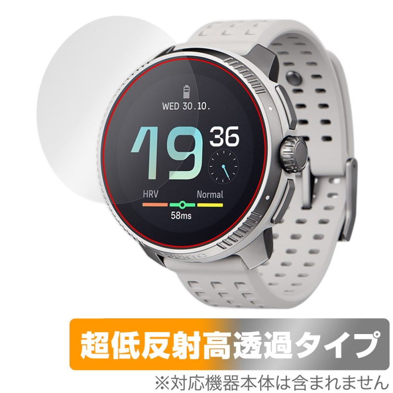 SUUNTO RACE �ݸ� �ե���� OverLay Plus Premium for ����� ���ݡ��ĥ����å� �졼�� �վ��ݸ� ��������쥢 ȿ���ɻ� ��Ʃ�� �����ɻ�