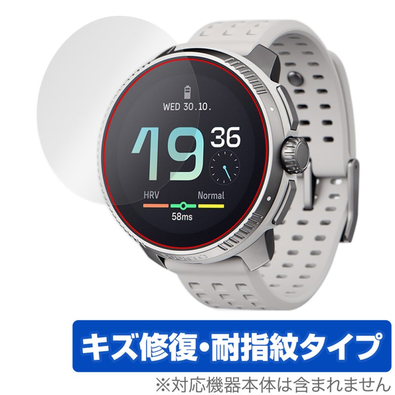 SUUNTO RACE �ݸ� �ե���� OverLay Magic for ����� ���ݡ��ĥ����å� �졼�� �վ��ݸ� ������ �ѻ��� �����ɻ� �����ƥ���