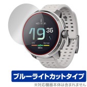 SUUNTO RACE 保護 フィルム OverLay Eye Protector for スント スポーツウォッチ レース 液晶保護 目に優しい ブルーライトカット|スマートウォッチ|ウェアラブルデ