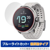 SUUNTO RACE 保護 フィルム OverLay Eye Protector 低反射 for スント スポーツウォッチ レース 液晶保護 ブルーライトカット 反射防止|スマートウォッチ|ウェアラ