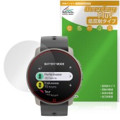 SUUNTO 9 PEAK PRO 保護 フィルム OverLay Plus for スント9 ピーク プロ 液晶保護 アンチグレア 反射防止 非光沢 指紋防止|スマートウォッチ|ウェアラブルデバイス