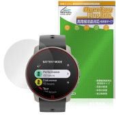 SUUNTO 9 PEAK PRO 保護 フィルム OverLay Plus Lite for スント9 ピーク プロ 高精細液晶対応 アンチグレア 反射防止 非光沢 指紋防止|スマートウォッチ|ウェ