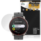 SUUNTO 9 PEAK PRO 保護 フィルム OverLay 9H Plus for スント9 ピーク プロ 9H 高硬度 アンチグレア 反射防止 低反射|スマートウォッチ|ウェアラブルデバイス