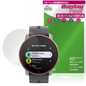 SUUNTO 9 PEAK PRO 保護 フィルム OverLay Paper for スント9 ピーク プロ 書き味向上 ペーパータッチ 紙のような描き心地|スマートウォッチ|ウェアラブルデバイス