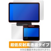 Square レジスター 保護 フィルム OverLay Plus Premium for スクエア POSレジ 液晶保護 アンチグレア 反射防止 高透過 指紋防止|その他 タブレット|タブレットデバ