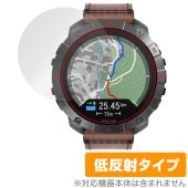Polar Grit X2 Pro Titan 保護 フィルム OverLay Plus for ポラール アウトドアウォッチ 液晶保護 アンチグレア 反射防止 非光沢 指紋防止|スマートウォッチ|ウ