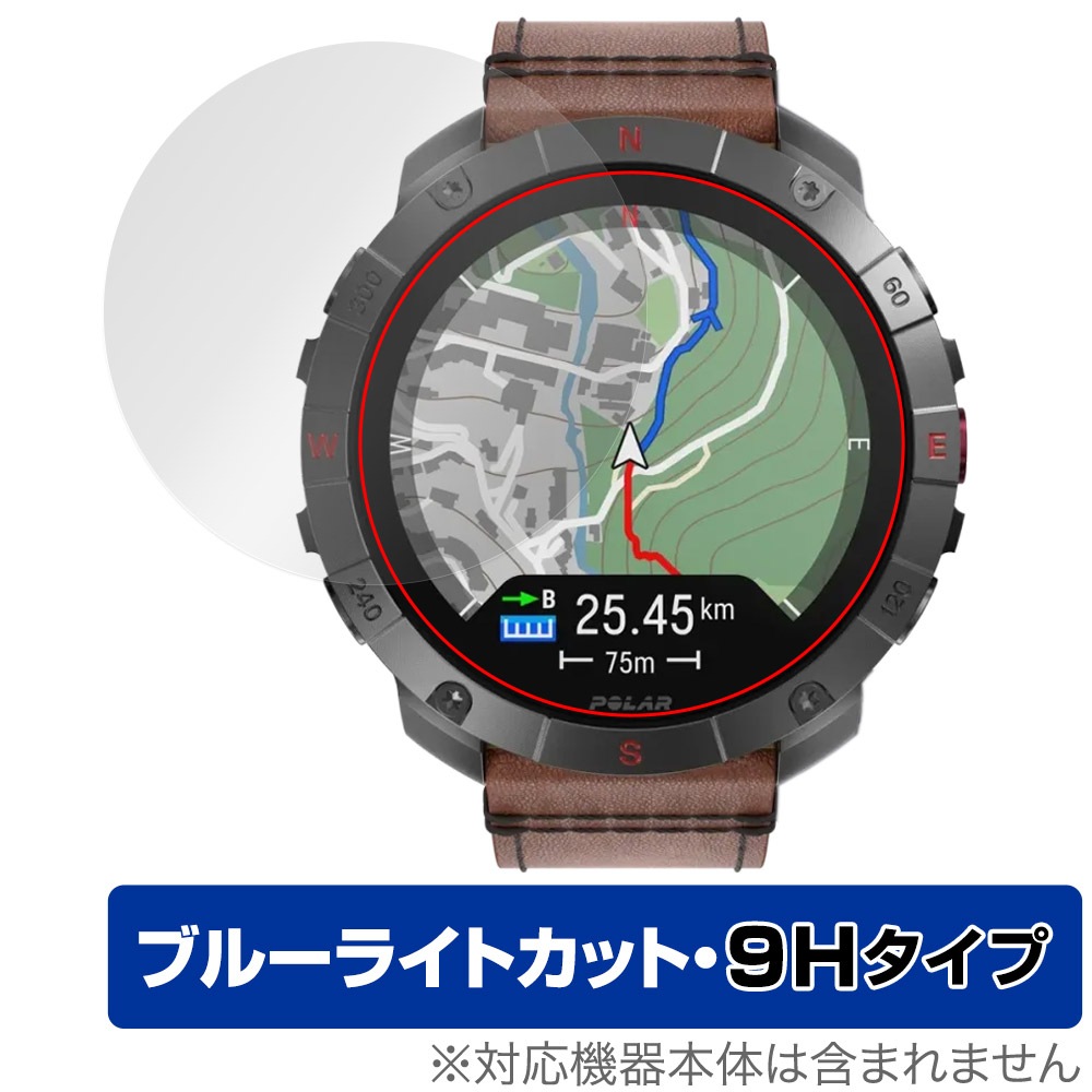 Polar Grit X2 Pro Titan 保護 フィルム OverLay Eye Protector