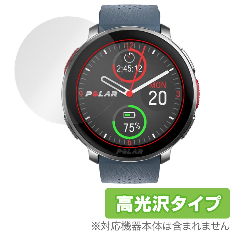 Polar Vantage V3 �ݸ� �ե���� OverLay Brilliant for �ݥ顼�� �ޥ�����ݡ��ĥ����å� �վ��ݸ� ���椬�Ĥ��ˤ��� �����ɻ� �����