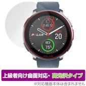 Polar Vantage V3 保護 フィルム OverLay FLEX 高光沢 for ポラール マルチスポーツウォッチ 液晶保護 曲面対応 柔軟素材 衝撃吸収 透明|スマートウォッチ|ウェアラブ