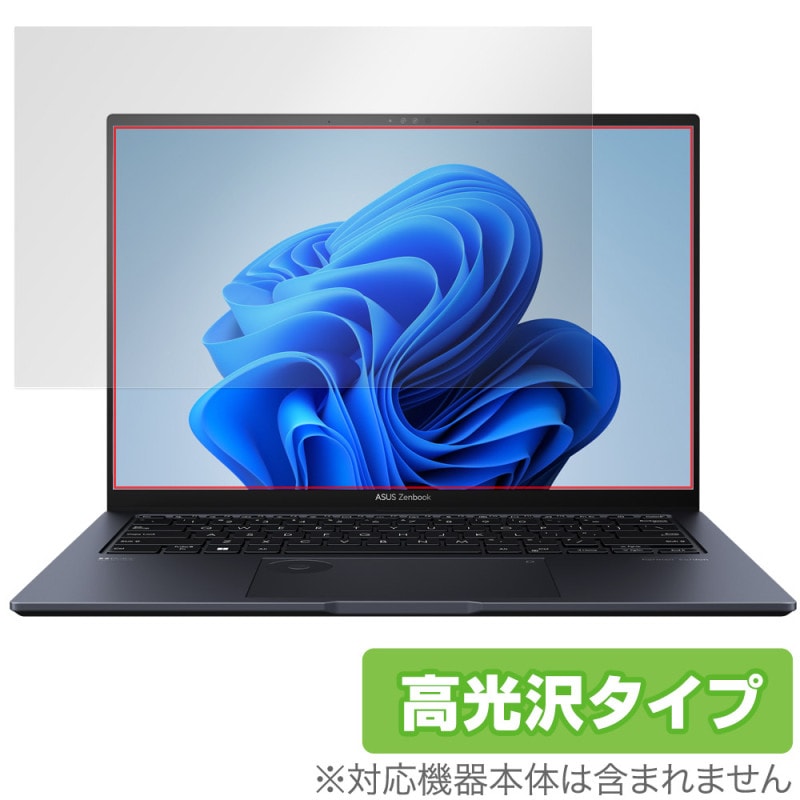 ASUS Zenbook Pro 14 OLED UX6404 ݸ ե OverLay Brilliant for ֥å ץ վݸ 椬Ĥˤ ɻ 