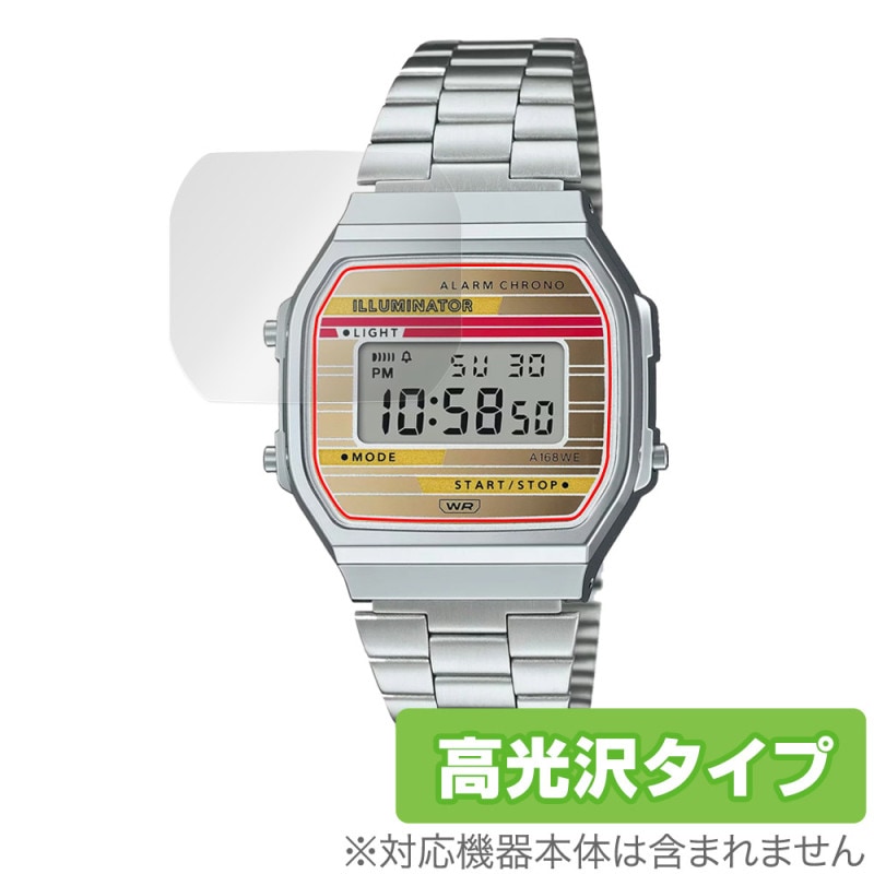 CASIO デジタル腕時計セット 6点　新品未開封液晶画面フィルム付き、取説あり CASIO デジタル腕時計セット 6点新品未開封液晶画面フィルム付き、取説あり