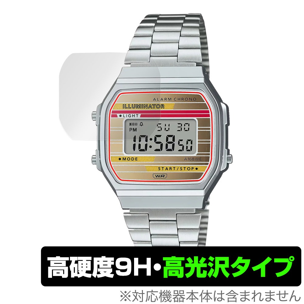 CASIO デジタル腕時計セット 6点　新品未開封液晶画面フィルム付き、取説あり CASIO Collection STANDARD A168WE 保護 フィルム OverLay 9H