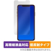 iPhone 11 Pro Max / XS Max �ݸ� �ե���� OverLay Plus Lite for �����ե����� �����ٱվ��б� ��������쥢 ȿ���ɻ� ����� �����ɻ�