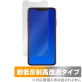 iPhone 11 Pro Max / XS Max �ݸ� �ե���� OverLay Plus Premium for �����ե����� �վ��ݸ� ��������쥢 ȿ���ɻ� ��Ʃ�� �����ɻ�