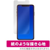 iPhone 11 Pro Max / XS Max �ݸ� �ե���� OverLay Paper for �����ե����� ��̣���� ��Τ褦����������