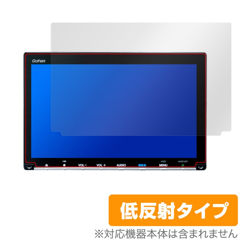 �ۥ�� N-VAN�� 8������ʥ� VXM-247VFEi 237VFEi 227VFEi 217VFEi 207VFEi �ݸ� �ե���� OverLay Plus ��������쥢 ȿ���ɻ� �����