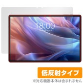 Teclast T65 Max 保護 フィルム OverLay Plus for テクラスト タブレット 液晶保護 アンチグレア 反射防止 非光沢 指紋防止|その他 タブレット|タブレットデバイス