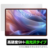 Teclast T65 Max 保護 フィルム OverLay 9H Brilliant for テクラスト タブレット 9H 高硬度 透明 高光沢|その他 タブレット|タブレットデバイス