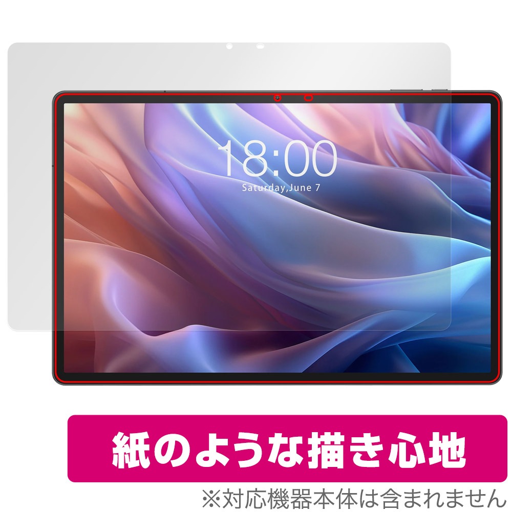 タブレット10インチ正常