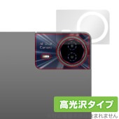 Teclast T65 Max リアカメラ用 保護 フィルム OverLay Brilliant for テクラスト タブレット 指紋がつきにくい 指紋防止 高光沢|その他 タブレット|タブレットデバ
