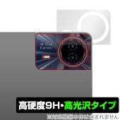 Teclast T65 Max リアカメラ用 保護 フィルム OverLay 9H Brilliant for テクラスト タブレット 9H 高硬度 透明 高光沢|その他 タブレット|タブレットデバイ